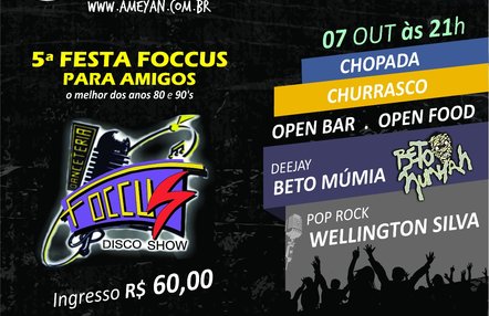 07/10 5ª Festa Focus no Espaço Umuarama
